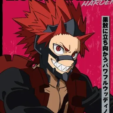 Profile image of 切島鋭児郎