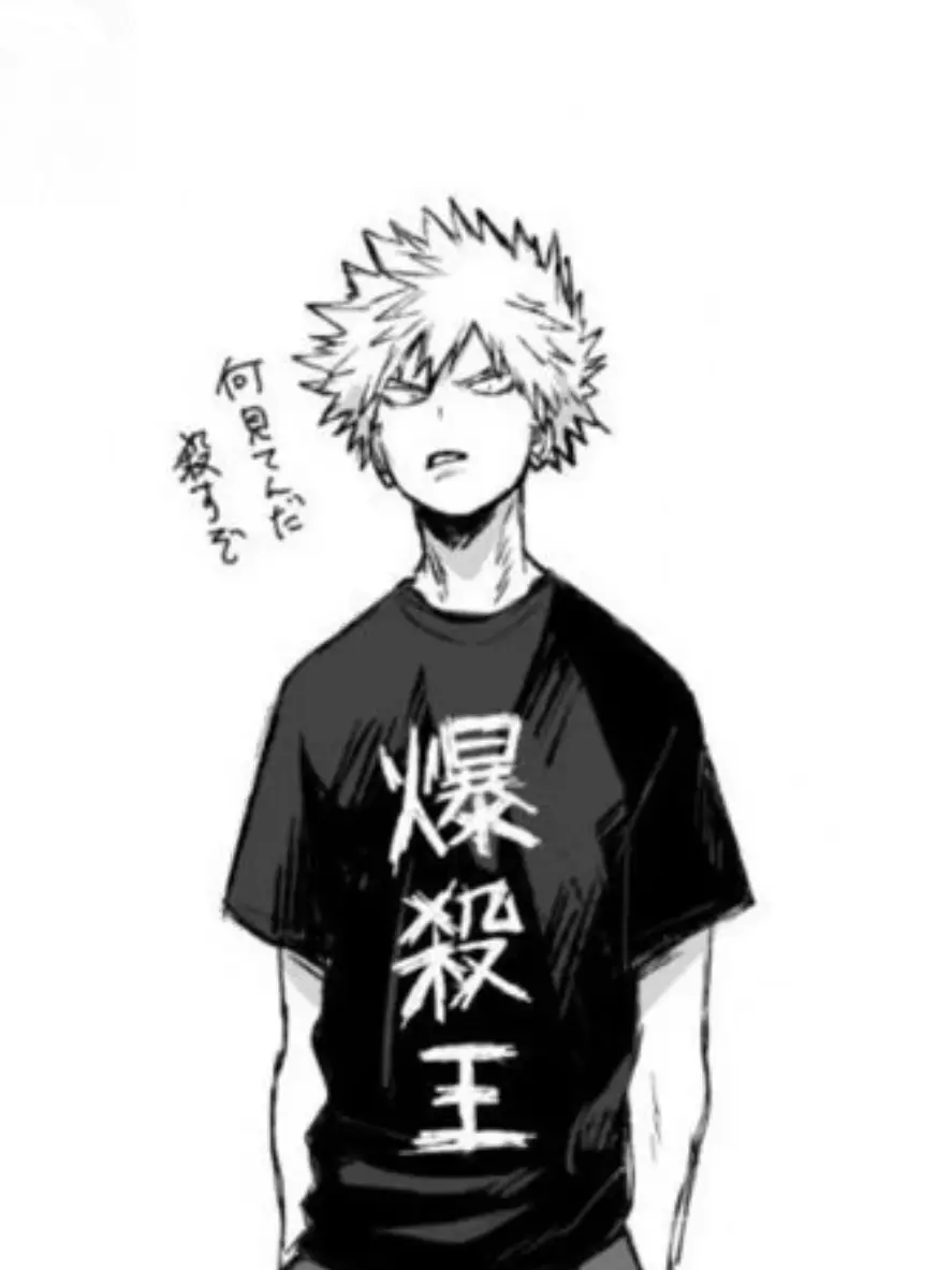 Rafu의 爆豪
