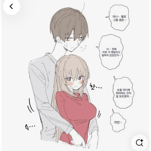 이 도 혁