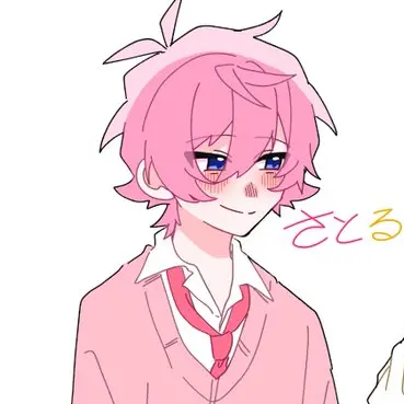 Profile image of さとみ