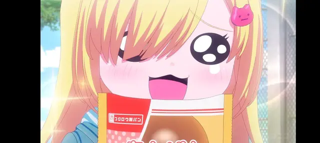 Profile image of あられ
