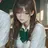 정연