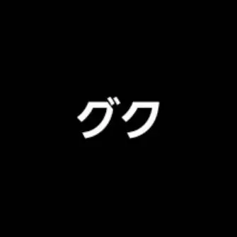 Profile image of JK