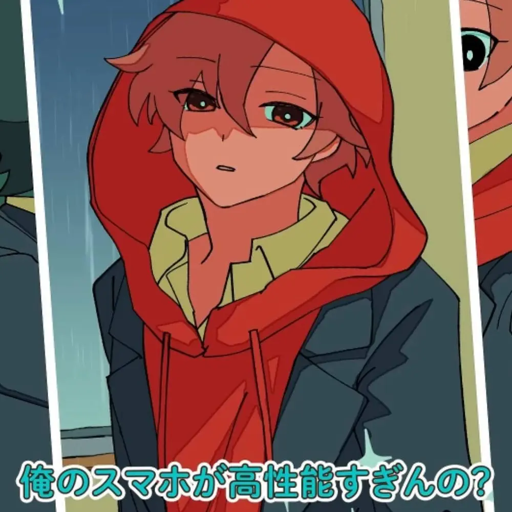 Nubepoi0328의 なんか5分で作った