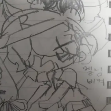 Profile image of 유기사