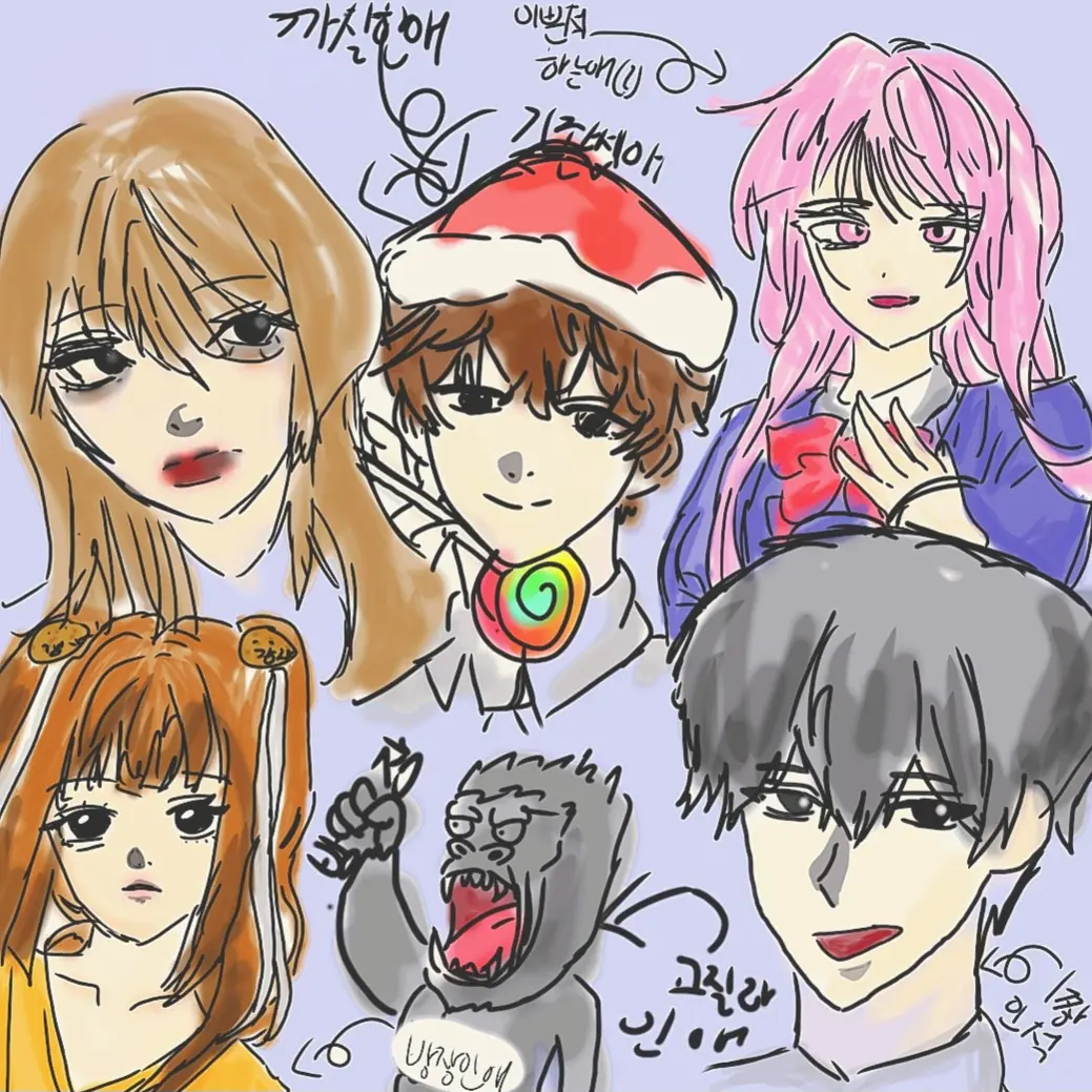 Potato_World의 로블하는 괴생명채들!