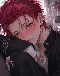 Profile image of 來斗