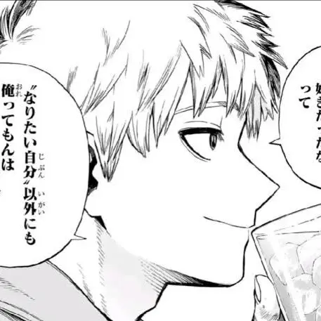 UrbanCurry2608의 結婚したがシリーズ