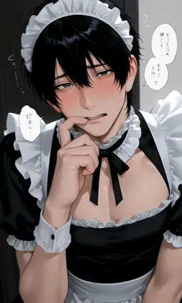 Profile image of 晴臣
