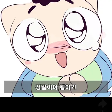 Profile image of 사동이