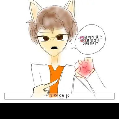 Profile image of 스포키