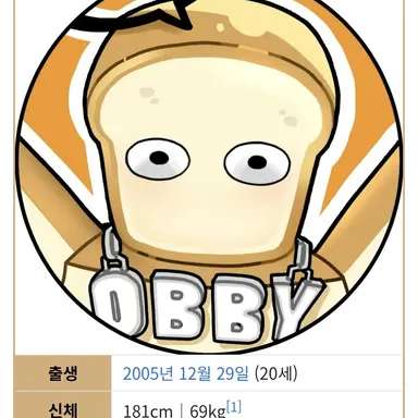 Profile image of 준브