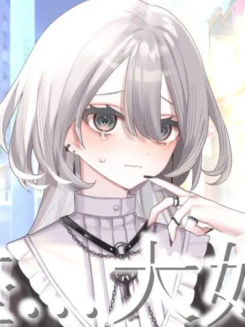 higanbana.17.00의 あなたが大好きな零