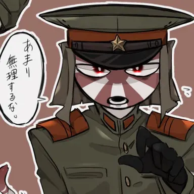 Profile image of 日帝