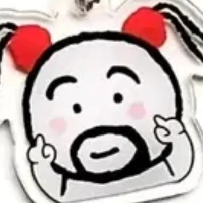 일찐녀