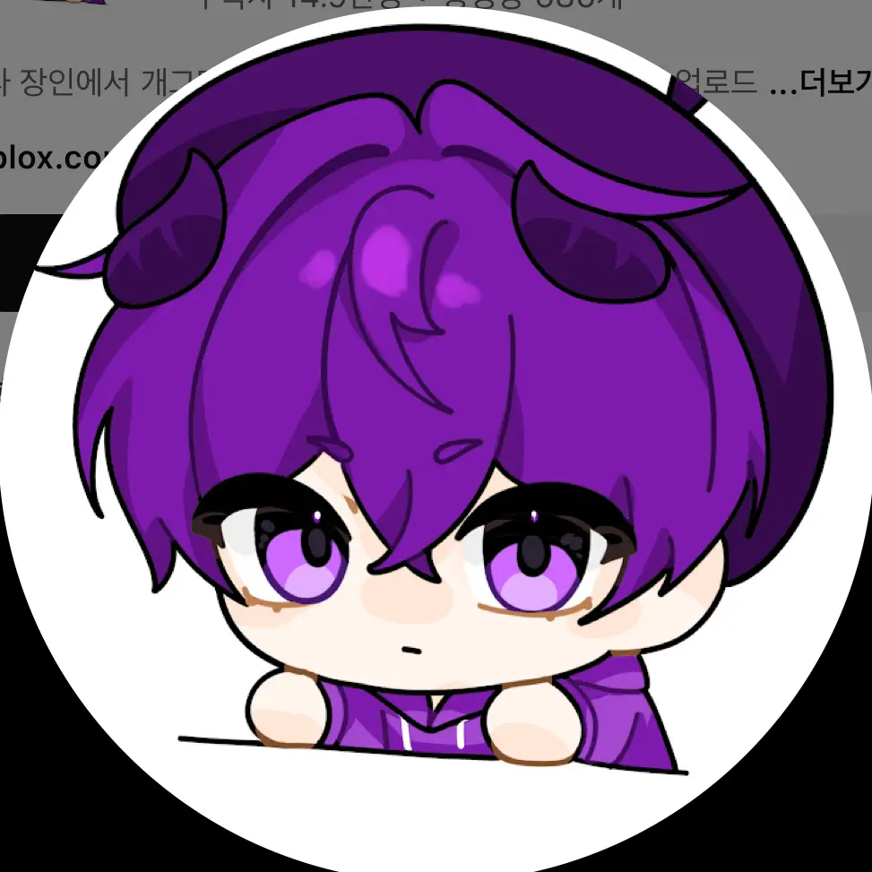 Zaaaaaaaaa의 유튜버 초능력 학교