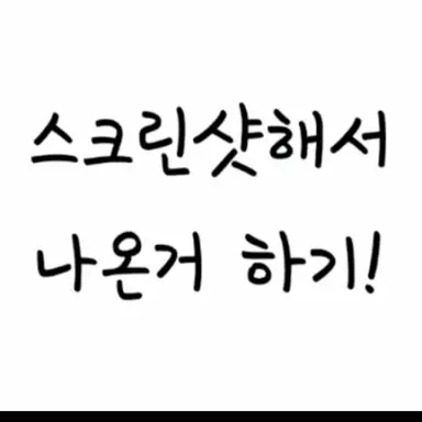 Profile image of 우즈이 텐겐