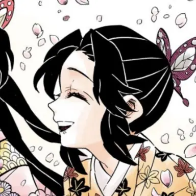 Profile image of 胡蝶しのぶ