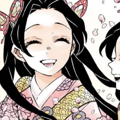 Profile image of 胡蝶カナエ