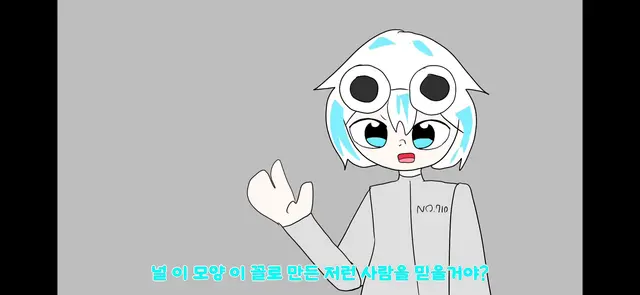 Profile image of 우유참치