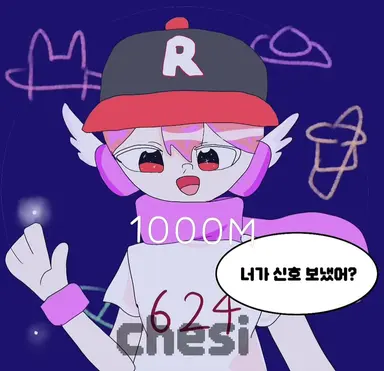 Profile image of 유기사