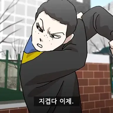 Profile image of 우지우