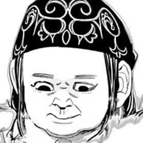 Profile image of 미츠코 시아