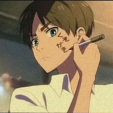 Profile image of 에렌 예거