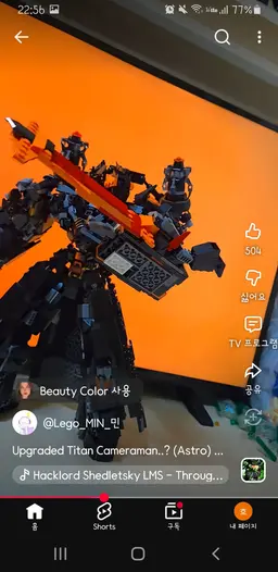 Profile image of Titan Cameraman