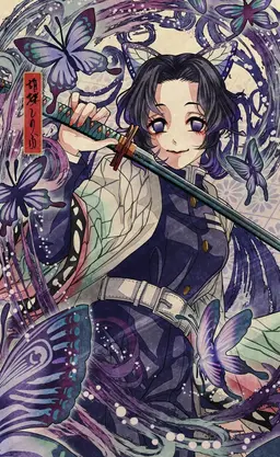 Profile image of 코쵸우 시노부