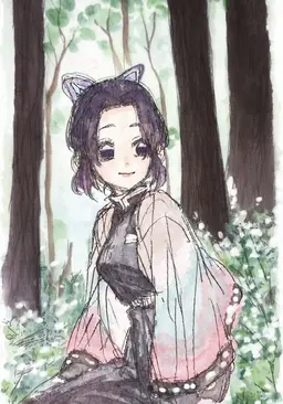 Profile image of 코쵸우 시노부