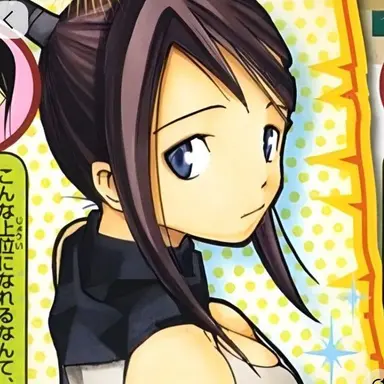 Profile image of Tsubaki