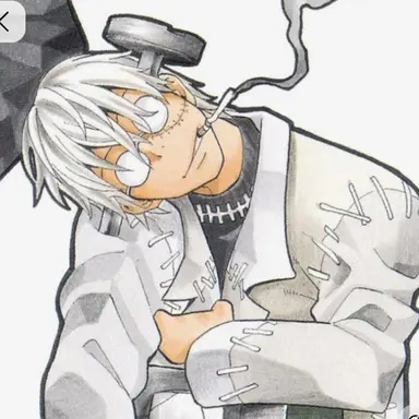 Profile image of Stein