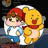 Profile image of 포오