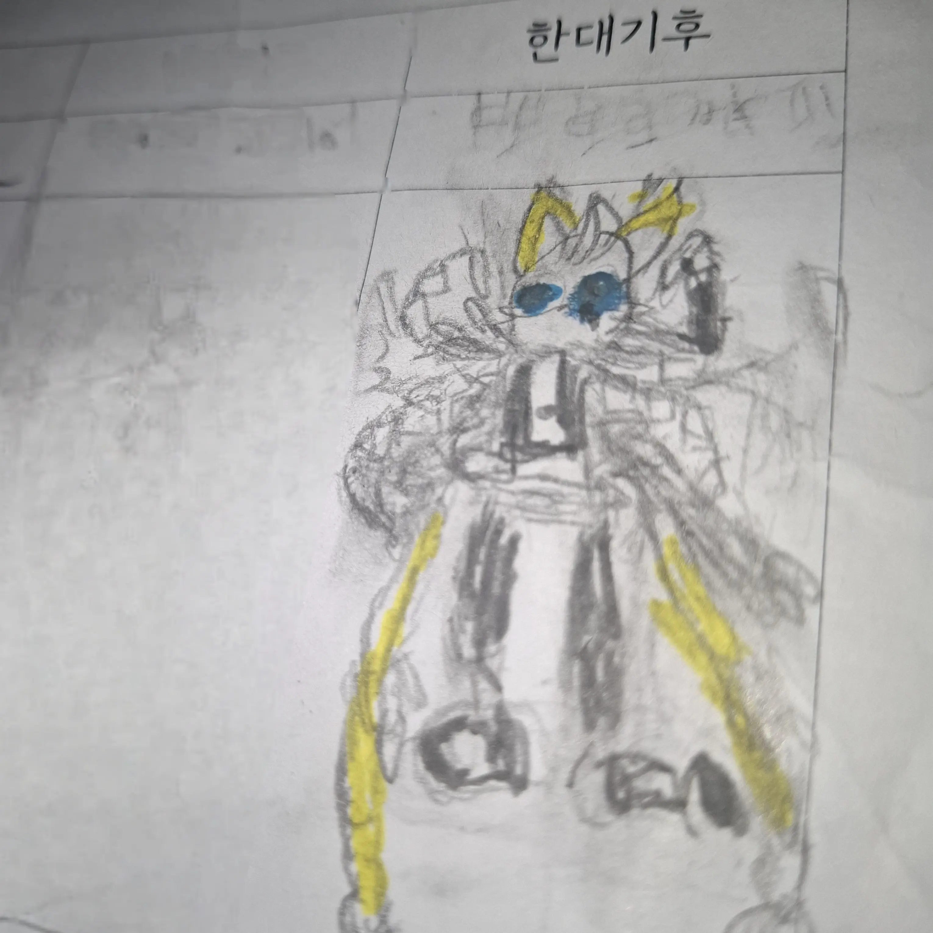 Sortm의 오븐레이스