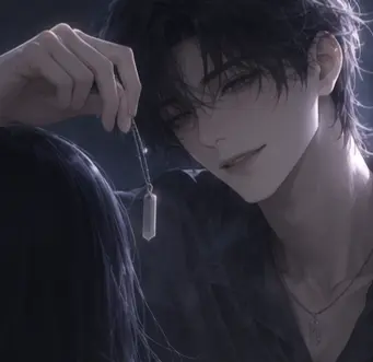 Profile image of 未登録の残響
