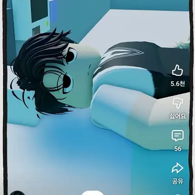 Profile image of 시스