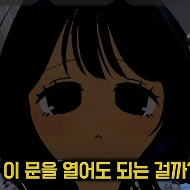 Profile image of 수지