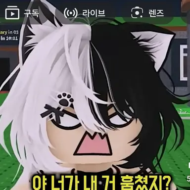 Profile image of 해경