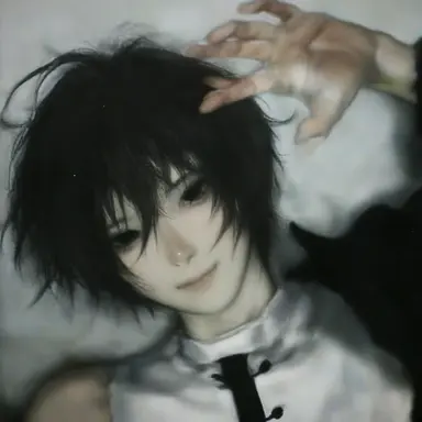 Profile image of Hanada