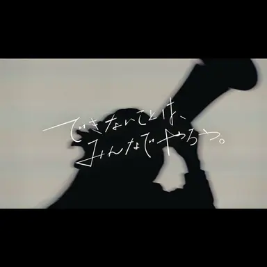 Profile image of コメント欄