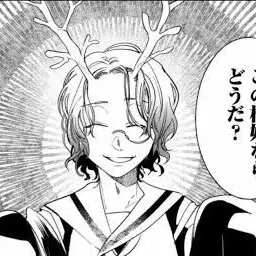 Profile image of 青龍