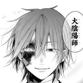 Profile image of 道満