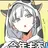 スマイリーくん