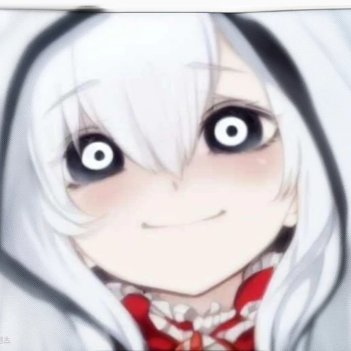 여친