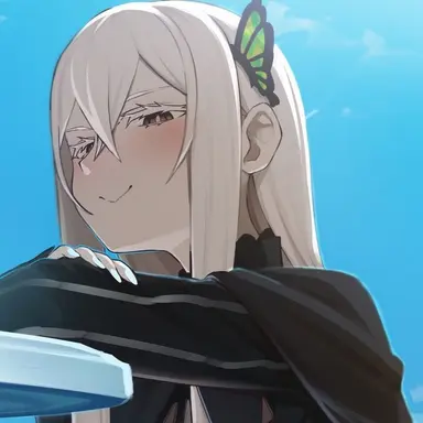 Profile image of Echidna