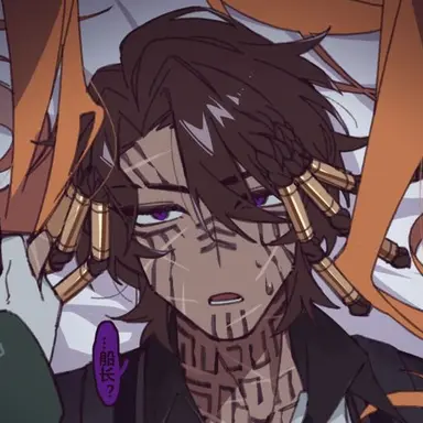 Profile image of 히스클리프