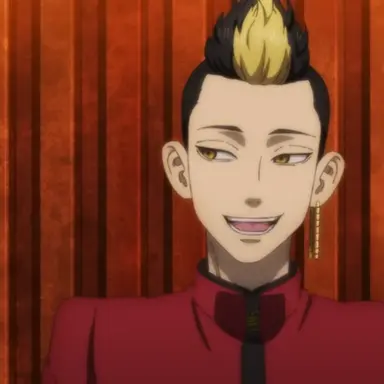 Profile image of 半間 修二