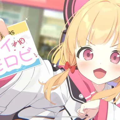 Profile image of 才羽モモイ