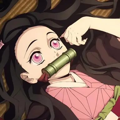 Profile image of 카마도 네즈코